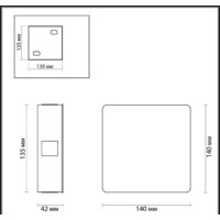 Odeon Light Vista 4260/8WL Image #2