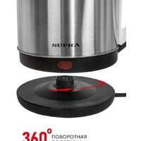 Supra KES-1824 Image #3