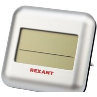 Rexant S3341BF Image #2