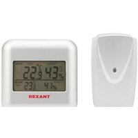 Rexant S3341BF