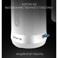 Polaris PWK 1803C Water Way Pro (белый) Image #7