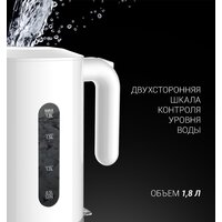 Polaris PWK 1803C Water Way Pro (белый) Image #6