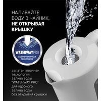 Polaris PWK 1803C Water Way Pro (белый) Image #5