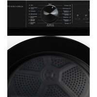 DeLonghi DTD 8106 H Emilia Image #11