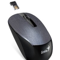 Genius NX-7015 (серый/черный) Image #2