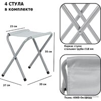 Green Glade M790-1 Image #11