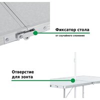 Green Glade M790-1 Image #8