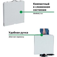 Green Glade M790-1 Image #7