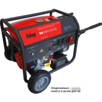 Fubag BS 6600 DA ES Image #2