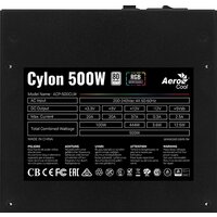 AeroCool Cylon 500W Image #10