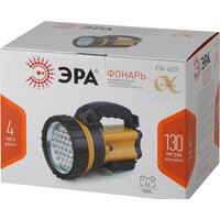 ЭРА PA-603 Image #2