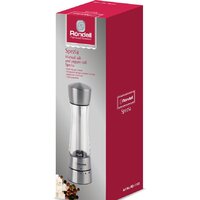 Rondell RD-1105 Image #3