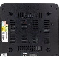 Hiper Activebox S8 I3105R8S2WPB Image #7