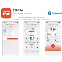 Unixfit MX-830L Image #4
