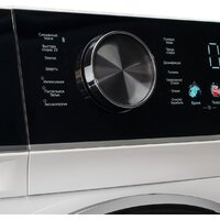 DeLonghi Belinda L 1026 VI Image #13