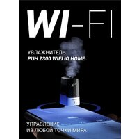 Polaris PUH 2300 Wi-Fi IQ Home Image #2