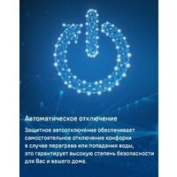 MAUNFELD AVI594FBK Image #20