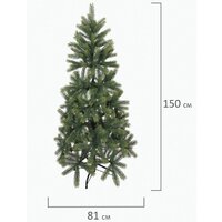 Золотая сказка Premium 591310 1.5 м Image #6