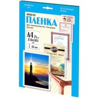 Office-Kit глянцевая 216x303 60 мкм 25 шт LPA460
