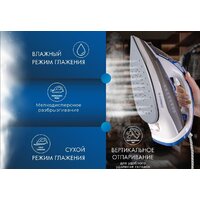 Endever Delta-231 Image #11