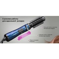 Hyundai H-HB0110 Image #21