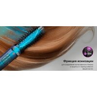 Hyundai H-HB0110 Image #23