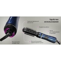 Hyundai H-HB0110 Image #19