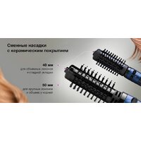 Hyundai H-HB0110 Image #18