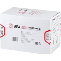 ЭРА СНПТ-2000-Ц Image #3