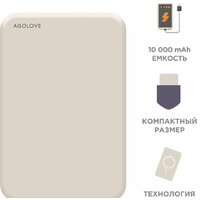 Solove W12 5000мAч (бежевый) Image #2