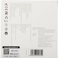 Solove W12 5000мAч (бежевый) Image #10