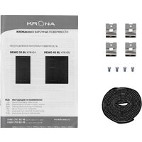 Krona Remo 30 BL Image #3