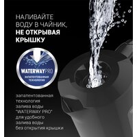 Polaris PWK 1803C Water Way Pro (черный) Image #6