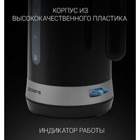 Polaris PWK 1803C Water Way Pro (черный) Image #8