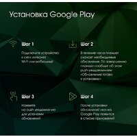 Digma Pro HIT 14 T606 4G 4GB/128GB (синий) Image #8