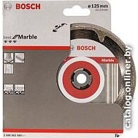 Bosch 2.608.602.690 Image #2