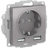 Systeme Electric AtlasDesign ATN000330