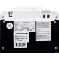 HotFrost V840 Image #4