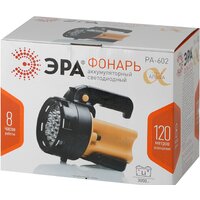ЭРА PA-602 Image #2