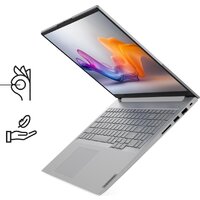 Lenovo ThinkBook 16 G8 IAL 21SK001VUE Image #15