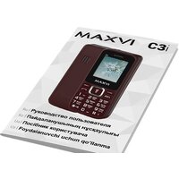 Maxvi C3i (черный) Image #11