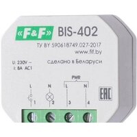 Евроавтоматика F&F BIS-402 EA01.005.002