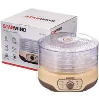 StarWind SFD2520 Image #13