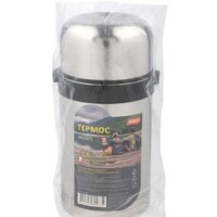 Mallony Valente 0.8л (нержавеющая сталь) Image #5