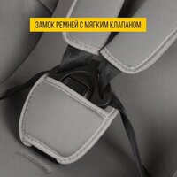 Zlatek Галеон Lux KRES4009 (светло-серый) Image #7