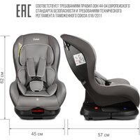 Zlatek Галеон Lux KRES4009 (светло-серый) Image #5