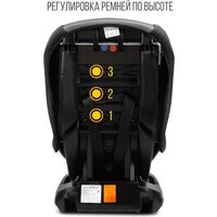 Zlatek Галеон Lux KRES4009 (светло-серый) Image #2