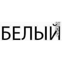 Anrex Taurus 140 с ПМ 140x200 (дуб вотан/белый) Image #5