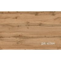 Anrex Taurus 140 с ПМ 140x200 (дуб вотан/белый) Image #3