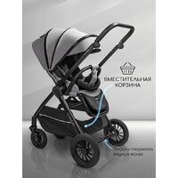 Amarobaby Somnium AB25-10SOMNIUM/11 (серый) Image #13